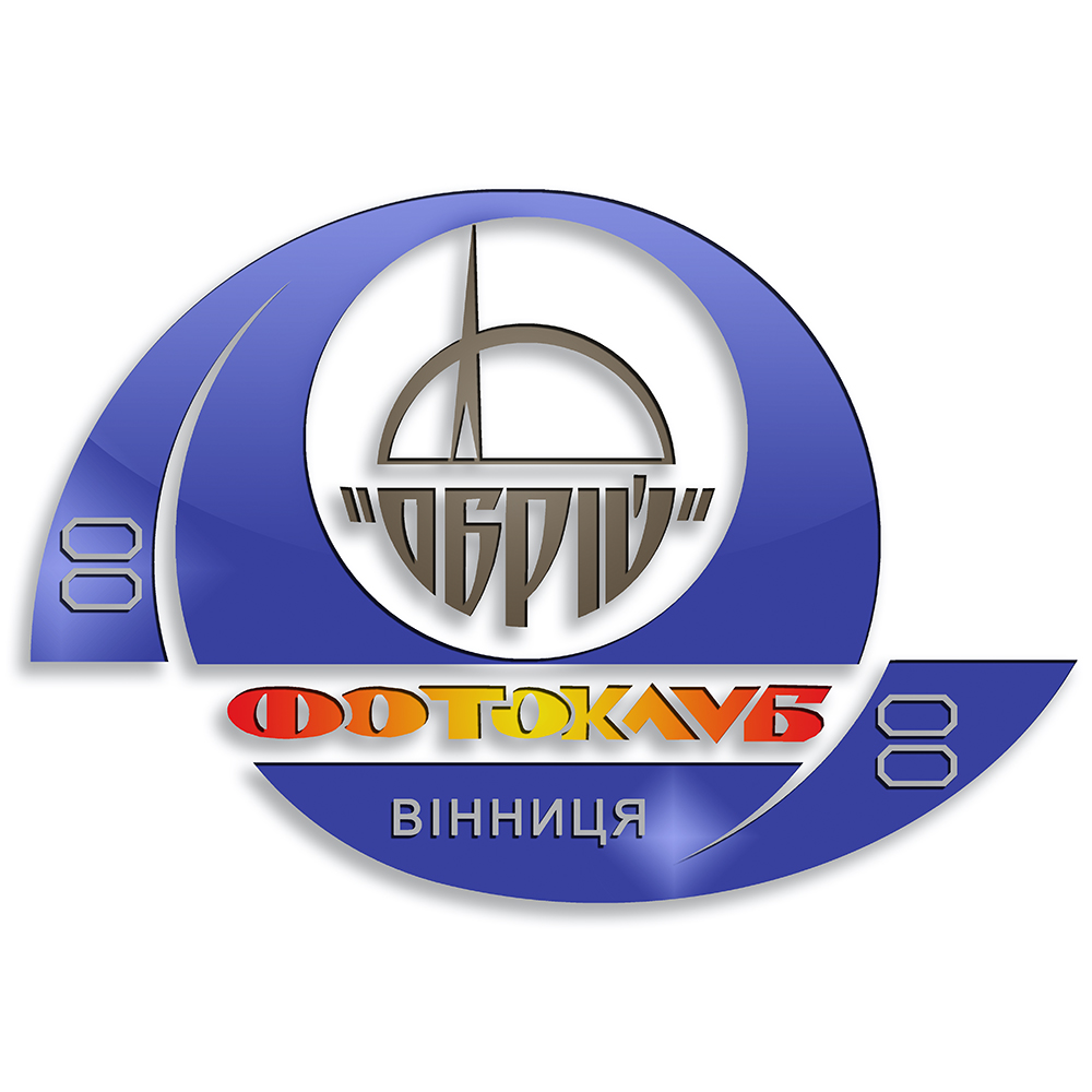 Вінницький Народний клуб фотомистецтва Обрій