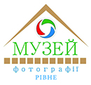 Muzeum Photo Muzeum Photo