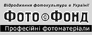 FotoFond FotoFond